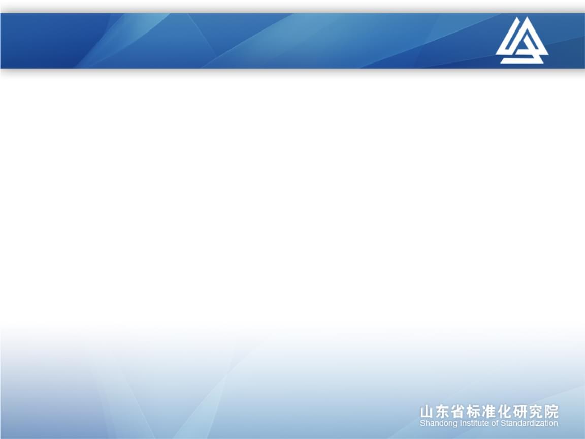 保健食品批發中的包裝印刷與營養標簽規范