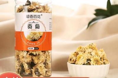 亳州保健食品批發(fā)指南 菊花、枸杞與金銀花的產(chǎn)業(yè)優(yōu)勢