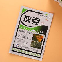 休閑食品塑料包裝袋的價格、批發與廠家選擇指南
