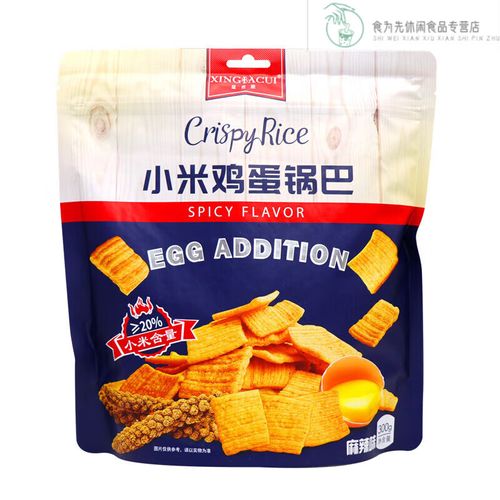 星芭脆小米雞蛋鍋巴仔 孩子們的解饞新寵，休閑零食的黃金選擇