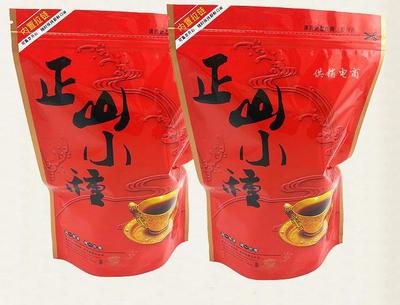 正山小種與金駿眉 武夷山桐木關的珍品紅茶批發指南