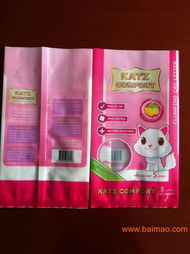 深耕齊魯，惠及四方 青島、濰坊、東營食品包裝袋供應鏈全解析